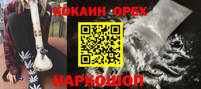 мет Янаул