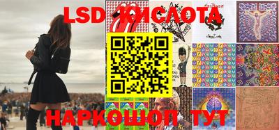 мет Янаул