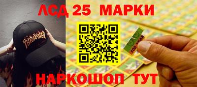 мет Янаул