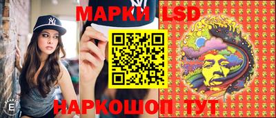 мет Янаул