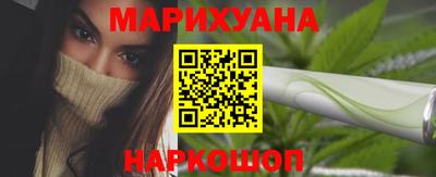 винт Ярославль