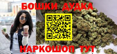 винт Ярославль