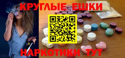 сатива Ярцево