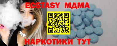 мет Янаул