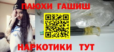 мет Янаул