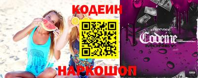 сатива Ярцево