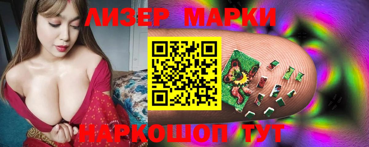 Верхняя Пышма  Лсд 25 экстази кислота  ЛСД экстази  Вход с VPN 