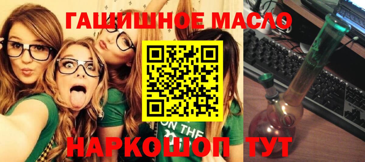 Дистиллят ТГК концентрат Верхняя Пышма